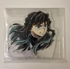 鬼滅の刃 時透無一郎 アクリルスタンドエンドロールイラストC賞WEBSHOPくじ