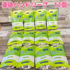 2026年最新】日用品まとめ売りの人気アイテム - メルカリ