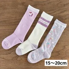 ハイソックス　靴下　15〜20㎝　キッズ　女の子　女児　ユニコーン