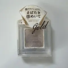 【新品】パラドゥ シングルアイシャドウ GD01のサムネイル