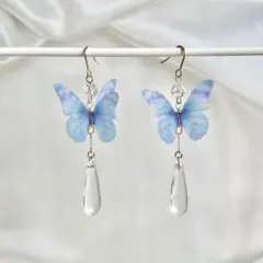 No.1953 ハンドメイド　ひらひら蝶の耳飾り（スカイ）中
