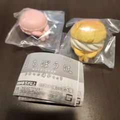 モカ様 リクエスト 2点 まとめ商品