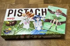 【カード未開封・箱付き】 セーラームーン 明治 クリアカード セーラームーン