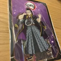 2026年最新】不死川玄弥 鬼滅祭の人気アイテム - メルカリ