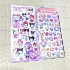 ハローキティ コットンパフィー マイメロクロミ 平成はっぴーフォン セット