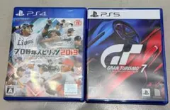 Item thumbnail for item a420daa8-4041-4b3c-926e-c55b9cd7caf6