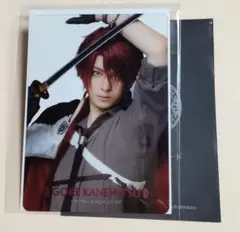 後家 クリアカード 刀ミュ 静かなる夜半の寝ざめ 佐奈宏紀さん