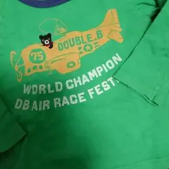 美品ミキハウス ダブルビー double B 長袖ロンT 110センチ 格安