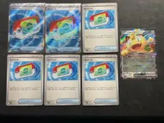 ムニキスゼロ ポケパッド セット