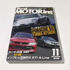 Best MOTOring VHS 3本セット - メルカリ