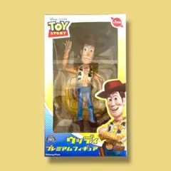 【開封済・美品】トイ・ストーリー ウッディ プレミアムフィギュア（プライズ限定）