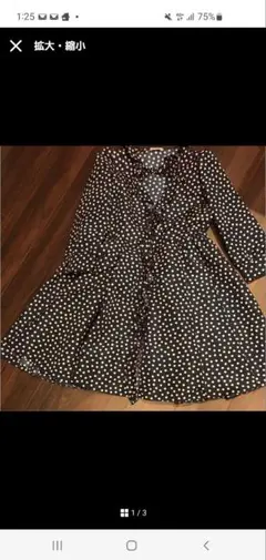 レッドヴァレンティノ red valentinoワンピース