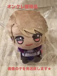 オンクレ獲得品　A3! ちびぐるみ 茅ヶ崎至 第三弾春組 ナムコ限定