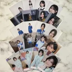 的野美青 櫻坂46 Lonesome rabbit マリン 生写真 24種コンプ 櫻坂46 生写真 的野美青 Lonesome KAZOKU マリン 24種コンプ - メルカリ