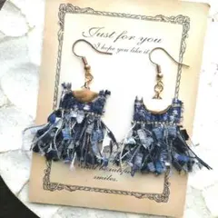 再販54　フリンジ　青　ネイビー　ピアス　イヤリング　タッセル　アクセサリー　秋