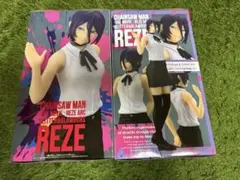 Item thumbnail for item 826a847e-3745-4cc6-8b65-d487e5665488