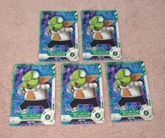 ドラゴンボールスーパーダイバーズ　グルド　N SDV2-042 5枚まとめ売り