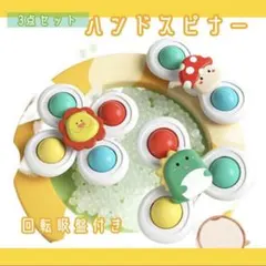 はまみ様 リクエスト 2点 まとめ商品