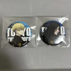 東京リベンジャーズ 松野千冬 場地圭介 缶バッジ 2個セット