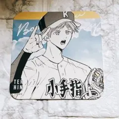 2026年最新】陽ノ本照夜の人気アイテム - メルカリ