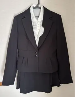 ブラックスーツ・フリルブラウスセット　9号　美品