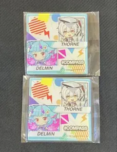 2026年最新】デルミン コンパスの人気アイテム - メルカリ