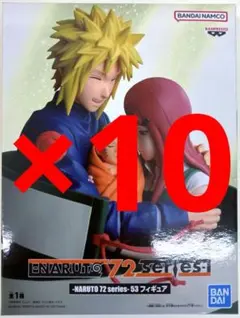 10個セット】NARUTO 72 フィギュア 波風ミナト うずまきクシナ - メルカリ