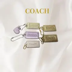 COACH コーチ バッグチャーム 5点セット まとめ売り