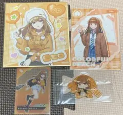 はるな様　専用！！