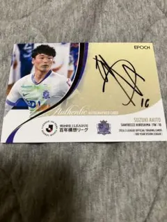 ナイキ サンフレッチェ広島 川村拓夢 ユニフォーム 8番 オーセンティック メルカリ