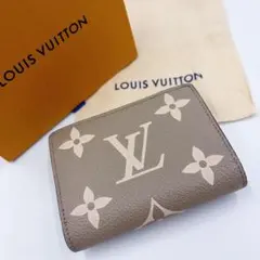 極美品✨ルイヴィトン アンプラント ポシェットコスメティックPM 