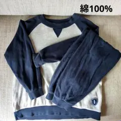 綿100