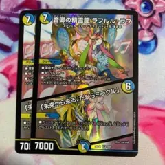 2026年最新】めるかりの人気アイテム - メルカリ