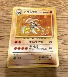 【専用】m@さま