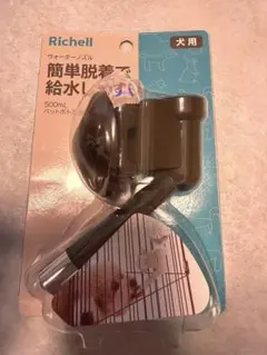 Item thumbnail for item 4b13836f-41e4-4cc9-a774-4051263d89a6