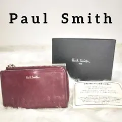 寄付　対象　ポールスミス　キー カード　コイン ケース　ラビット　牛　レザー