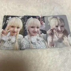 IVE 2022 シーグリ 特典 リズ セット