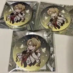 センラ 缶バッジ 3点セット