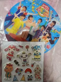 Item thumbnail for item 67da4955-b9f7-40d7-81a6-e0a0ca73b608