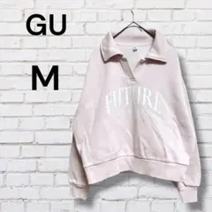 GU ジーユー　スキッパー スウェット ピンク M 家着　冬　カジュアルのサムネイル