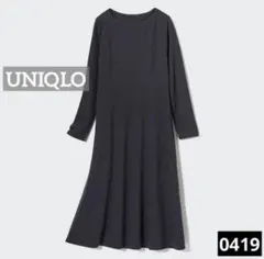 R様 リクエスト 3点 まとめ商品