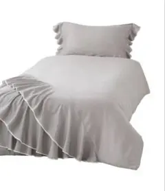 Item thumbnail for item 4756f5da-bc8c-47f6-b568-52cd262f6977