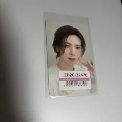 ATEEZ Ashes to Light ラキロト トレカ ヨサン