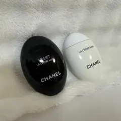 CHANEL ルリフトラクレームマン ハンドクリーム 50ml