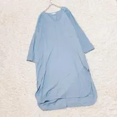【niko and...】　ロングワンピース　（Ｌ）　ゆったり　スリット　ブルー