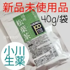 丸久小山園 抹茶【青嵐】40g 新品未開封 - メルカリ