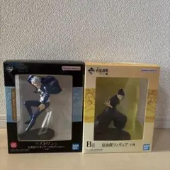 呪術廻戦　五条悟、夏油傑　フィギュア2体