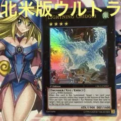 2026年最新】英語版 電光千鳥の人気アイテム - メルカリ