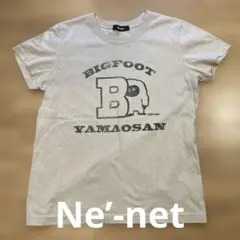 Né-net BIGFOOT YAMAOSAN Tシャツのサムネイル