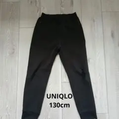 UNIQLO ドライスウェットパンツ130cm